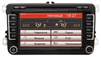 Synteco Volkswagen SRTi Technische Daten, Synteco Volkswagen SRTi Daten, Synteco Volkswagen SRTi Funktionen, Synteco Volkswagen SRTi Bewertung, Synteco Volkswagen SRTi kaufen, Synteco Volkswagen SRTi Preis, Synteco Volkswagen SRTi Auto Multimedia Player