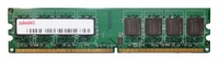 TakeMS DDR2 800 Registered ECC DIMM 512Mb Technische Daten, TakeMS DDR2 800 Registered ECC DIMM 512Mb Daten, TakeMS DDR2 800 Registered ECC DIMM 512Mb Funktionen, TakeMS DDR2 800 Registered ECC DIMM 512Mb Bewertung, TakeMS DDR2 800 Registered ECC DIMM 512Mb kaufen, TakeMS DDR2 800 Registered ECC DIMM 512Mb Preis, TakeMS DDR2 800 Registered ECC DIMM 512Mb Speichermodule