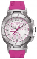 Tissot T048.217.17.017.01 Technische Daten, Tissot T048.217.17.017.01 Daten, Tissot T048.217.17.017.01 Funktionen, Tissot T048.217.17.017.01 Bewertung, Tissot T048.217.17.017.01 kaufen, Tissot T048.217.17.017.01 Preis, Tissot T048.217.17.017.01 Armbanduhren