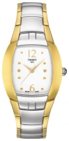 Tissot T053.310.22.017.00 Technische Daten, Tissot T053.310.22.017.00 Daten, Tissot T053.310.22.017.00 Funktionen, Tissot T053.310.22.017.00 Bewertung, Tissot T053.310.22.017.00 kaufen, Tissot T053.310.22.017.00 Preis, Tissot T053.310.22.017.00 Armbanduhren