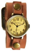 TOKYObay Century Brown Technische Daten, TOKYObay Century Brown Daten, TOKYObay Century Brown Funktionen, TOKYObay Century Brown Bewertung, TOKYObay Century Brown kaufen, TOKYObay Century Brown Preis, TOKYObay Century Brown Armbanduhren