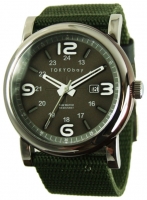 TOKYObay Military Green Technische Daten, TOKYObay Military Green Daten, TOKYObay Military Green Funktionen, TOKYObay Military Green Bewertung, TOKYObay Military Green kaufen, TOKYObay Military Green Preis, TOKYObay Military Green Armbanduhren