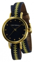 TOKYObay Obi Navy Technische Daten, TOKYObay Obi Navy Daten, TOKYObay Obi Navy Funktionen, TOKYObay Obi Navy Bewertung, TOKYObay Obi Navy kaufen, TOKYObay Obi Navy Preis, TOKYObay Obi Navy Armbanduhren