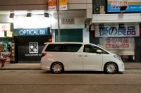 JDM Toyota Alphard minivan 5-door (2 generation) 2.4 CVT 4WD (7 seats) (170hp) foto, JDM Toyota Alphard minivan 5-door (2 generation) 2.4 CVT 4WD (7 seats) (170hp) fotos, JDM Toyota Alphard minivan 5-door (2 generation) 2.4 CVT 4WD (7 seats) (170hp) Bilder, JDM Toyota Alphard minivan 5-door (2 generation) 2.4 CVT 4WD (7 seats) (170hp) Bild