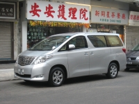 JDM Toyota Alphard minivan 5-door (2 generation) 2.4 CVT 4WD (7 seats) (170hp) foto, JDM Toyota Alphard minivan 5-door (2 generation) 2.4 CVT 4WD (7 seats) (170hp) fotos, JDM Toyota Alphard minivan 5-door (2 generation) 2.4 CVT 4WD (7 seats) (170hp) Bilder, JDM Toyota Alphard minivan 5-door (2 generation) 2.4 CVT 4WD (7 seats) (170hp) Bild