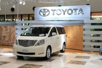 JDM Toyota Alphard minivan 5-door (2 generation) AT 3.5 (8 seats) (280hp) foto, JDM Toyota Alphard minivan 5-door (2 generation) AT 3.5 (8 seats) (280hp) fotos, JDM Toyota Alphard minivan 5-door (2 generation) AT 3.5 (8 seats) (280hp) Bilder, JDM Toyota Alphard minivan 5-door (2 generation) AT 3.5 (8 seats) (280hp) Bild