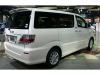 Toyota Alphard Hybrid minivan 5-door (1 generation) 2.4 CVT (131hp) foto, Toyota Alphard Hybrid minivan 5-door (1 generation) 2.4 CVT (131hp) fotos, Toyota Alphard Hybrid minivan 5-door (1 generation) 2.4 CVT (131hp) Bilder, Toyota Alphard Hybrid minivan 5-door (1 generation) 2.4 CVT (131hp) Bild