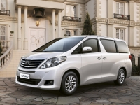 Toyota Alphard Minivan (2 generation) AT 2.4 4WD Technische Daten, Toyota Alphard Minivan (2 generation) AT 2.4 4WD Daten, Toyota Alphard Minivan (2 generation) AT 2.4 4WD Funktionen, Toyota Alphard Minivan (2 generation) AT 2.4 4WD Bewertung, Toyota Alphard Minivan (2 generation) AT 2.4 4WD kaufen, Toyota Alphard Minivan (2 generation) AT 2.4 4WD Preis, Toyota Alphard Minivan (2 generation) AT 2.4 4WD Autos