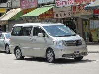 Toyota Alphard Minivan 5-door (1 generation) 2.4 AT (159hp) foto, Toyota Alphard Minivan 5-door (1 generation) 2.4 AT (159hp) fotos, Toyota Alphard Minivan 5-door (1 generation) 2.4 AT (159hp) Bilder, Toyota Alphard Minivan 5-door (1 generation) 2.4 AT (159hp) Bild