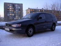 Toyota Caldina Wagon (1 generation) 1.5 MT (94 HP) foto, Toyota Caldina Wagon (1 generation) 1.5 MT (94 HP) fotos, Toyota Caldina Wagon (1 generation) 1.5 MT (94 HP) Bilder, Toyota Caldina Wagon (1 generation) 1.5 MT (94 HP) Bild