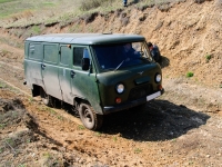 UAZ 452 3741 van 5-door (2 generation) 2.4 MT (72 hp) foto, UAZ 452 3741 van 5-door (2 generation) 2.4 MT (72 hp) fotos, UAZ 452 3741 van 5-door (2 generation) 2.4 MT (72 hp) Bilder, UAZ 452 3741 van 5-door (2 generation) 2.4 MT (72 hp) Bild