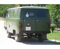 UAZ 452 3741 van 5-door (2 generation) 2.4 MT (72 hp) foto, UAZ 452 3741 van 5-door (2 generation) 2.4 MT (72 hp) fotos, UAZ 452 3741 van 5-door (2 generation) 2.4 MT (72 hp) Bilder, UAZ 452 3741 van 5-door (2 generation) 2.4 MT (72 hp) Bild