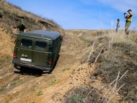 UAZ 452 3741 van 5-door (2 generation) 2.4 MT (72 hp) foto, UAZ 452 3741 van 5-door (2 generation) 2.4 MT (72 hp) fotos, UAZ 452 3741 van 5-door (2 generation) 2.4 MT (72 hp) Bilder, UAZ 452 3741 van 5-door (2 generation) 2.4 MT (72 hp) Bild