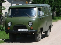 UAZ 452 3741 van 5-door (2 generation) 2.4 MT (81 hp) Technische Daten, UAZ 452 3741 van 5-door (2 generation) 2.4 MT (81 hp) Daten, UAZ 452 3741 van 5-door (2 generation) 2.4 MT (81 hp) Funktionen, UAZ 452 3741 van 5-door (2 generation) 2.4 MT (81 hp) Bewertung, UAZ 452 3741 van 5-door (2 generation) 2.4 MT (81 hp) kaufen, UAZ 452 3741 van 5-door (2 generation) 2.4 MT (81 hp) Preis, UAZ 452 3741 van 5-door (2 generation) 2.4 MT (81 hp) Autos