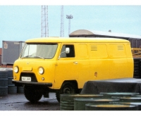 UAZ 452 3741 van 5-door (2 generation) 2.4 MT (81 hp) Technische Daten, UAZ 452 3741 van 5-door (2 generation) 2.4 MT (81 hp) Daten, UAZ 452 3741 van 5-door (2 generation) 2.4 MT (81 hp) Funktionen, UAZ 452 3741 van 5-door (2 generation) 2.4 MT (81 hp) Bewertung, UAZ 452 3741 van 5-door (2 generation) 2.4 MT (81 hp) kaufen, UAZ 452 3741 van 5-door (2 generation) 2.4 MT (81 hp) Preis, UAZ 452 3741 van 5-door (2 generation) 2.4 MT (81 hp) Autos