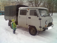 UAZ 452 39094 Board 3-door (2 generation) 2.4 MT (72 hp) foto, UAZ 452 39094 Board 3-door (2 generation) 2.4 MT (72 hp) fotos, UAZ 452 39094 Board 3-door (2 generation) 2.4 MT (72 hp) Bilder, UAZ 452 39094 Board 3-door (2 generation) 2.4 MT (72 hp) Bild