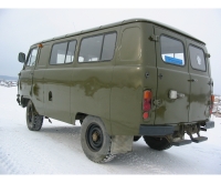 UAZ 452 39625 van 5-door (2 generation) 2.4 MT (72 hp) Technische Daten, UAZ 452 39625 van 5-door (2 generation) 2.4 MT (72 hp) Daten, UAZ 452 39625 van 5-door (2 generation) 2.4 MT (72 hp) Funktionen, UAZ 452 39625 van 5-door (2 generation) 2.4 MT (72 hp) Bewertung, UAZ 452 39625 van 5-door (2 generation) 2.4 MT (72 hp) kaufen, UAZ 452 39625 van 5-door (2 generation) 2.4 MT (72 hp) Preis, UAZ 452 39625 van 5-door (2 generation) 2.4 MT (72 hp) Autos