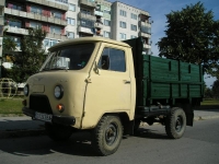 UAZ 452 452D Board (1 generation) 2.4 MT (72 hp) foto, UAZ 452 452D Board (1 generation) 2.4 MT (72 hp) fotos, UAZ 452 452D Board (1 generation) 2.4 MT (72 hp) Bilder, UAZ 452 452D Board (1 generation) 2.4 MT (72 hp) Bild