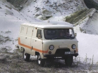 UAZ 452 452 van (1 generation) 2.4 MT (72 hp) Technische Daten, UAZ 452 452 van (1 generation) 2.4 MT (72 hp) Daten, UAZ 452 452 van (1 generation) 2.4 MT (72 hp) Funktionen, UAZ 452 452 van (1 generation) 2.4 MT (72 hp) Bewertung, UAZ 452 452 van (1 generation) 2.4 MT (72 hp) kaufen, UAZ 452 452 van (1 generation) 2.4 MT (72 hp) Preis, UAZ 452 452 van (1 generation) 2.4 MT (72 hp) Autos