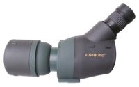 Visionking VS15-45x52 LS Technische Daten, Visionking VS15-45x52 LS Daten, Visionking VS15-45x52 LS Funktionen, Visionking VS15-45x52 LS Bewertung, Visionking VS15-45x52 LS kaufen, Visionking VS15-45x52 LS Preis, Visionking VS15-45x52 LS Fernglas