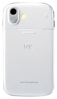 VK Corporation VK5000 foto, VK Corporation VK5000 fotos, VK Corporation VK5000 Bilder, VK Corporation VK5000 Bild