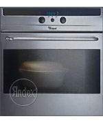 Whirlpool AKZ 133 IX Technische Daten, Whirlpool AKZ 133 IX Daten, Whirlpool AKZ 133 IX Funktionen, Whirlpool AKZ 133 IX Bewertung, Whirlpool AKZ 133 IX kaufen, Whirlpool AKZ 133 IX Preis, Whirlpool AKZ 133 IX Eingebaute Backöfen