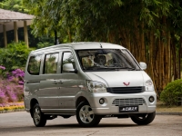 Wuling Sunshine Minibus (1 generation) 1.0 MT (47hp) foto, Wuling Sunshine Minibus (1 generation) 1.0 MT (47hp) fotos, Wuling Sunshine Minibus (1 generation) 1.0 MT (47hp) Bilder, Wuling Sunshine Minibus (1 generation) 1.0 MT (47hp) Bild