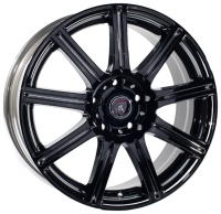 Yamato Nitto-Esisada 6.5x15/4x100 D54.1 ET48 Ice Technische Daten, Yamato Nitto-Esisada 6.5x15/4x100 D54.1 ET48 Ice Daten, Yamato Nitto-Esisada 6.5x15/4x100 D54.1 ET48 Ice Funktionen, Yamato Nitto-Esisada 6.5x15/4x100 D54.1 ET48 Ice Bewertung, Yamato Nitto-Esisada 6.5x15/4x100 D54.1 ET48 Ice kaufen, Yamato Nitto-Esisada 6.5x15/4x100 D54.1 ET48 Ice Preis, Yamato Nitto-Esisada 6.5x15/4x100 D54.1 ET48 Ice Räder und Felgen