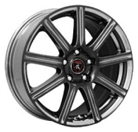 Yamato Nitto-Esisada 7.5x17/5x112 D57.1 ET45 Mercury Technische Daten, Yamato Nitto-Esisada 7.5x17/5x112 D57.1 ET45 Mercury Daten, Yamato Nitto-Esisada 7.5x17/5x112 D57.1 ET45 Mercury Funktionen, Yamato Nitto-Esisada 7.5x17/5x112 D57.1 ET45 Mercury Bewertung, Yamato Nitto-Esisada 7.5x17/5x112 D57.1 ET45 Mercury kaufen, Yamato Nitto-Esisada 7.5x17/5x112 D57.1 ET45 Mercury Preis, Yamato Nitto-Esisada 7.5x17/5x112 D57.1 ET45 Mercury Räder und Felgen