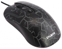 Zalman ZM-M250 Black USB Technische Daten, Zalman ZM-M250 Black USB Daten, Zalman ZM-M250 Black USB Funktionen, Zalman ZM-M250 Black USB Bewertung, Zalman ZM-M250 Black USB kaufen, Zalman ZM-M250 Black USB Preis, Zalman ZM-M250 Black USB Tastatur-Maus-Sets