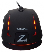 Zalman ZM-M401R Black USB foto, Zalman ZM-M401R Black USB fotos, Zalman ZM-M401R Black USB Bilder, Zalman ZM-M401R Black USB Bild